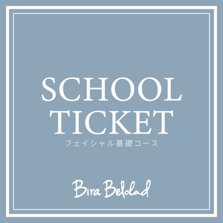 アセット 18
